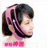V Face Chin Cheek Lift Up Slimming Slim Mask Ultra thin Belt Strap Band Skin Care Beauty Tool Face mask