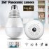 V380 Bulb Shaped Wireless Camera WIFI Remote Monitoring Network Camera Mobile Phone Home 360 Degree Panoramic Monitor 2 million  1080P  pixels