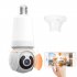 V380 Pro Light Bulb Security Camera Light Socket WIFI Camera Motion Detection Siren Alert Night Vision Compatible For E27 Socket 300 pixels