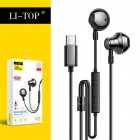 V5 In-ear Headset Android Smart Wire Control Call Earphone Heavy Bass Hifi