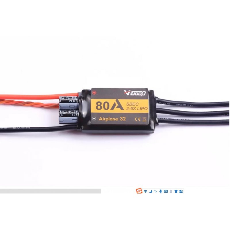 VGOOD 80A 2-6S 32-Bit Brushless ESC With 5A SBEC for Fixed Wing RC Airplane ACP015