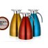 Vacuum Double Stainless Steel Insulated Water Kettle for Coffee Drinking stainless steel color