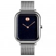 SKMEI Unisex Square Shape Quartz Watch Sliver