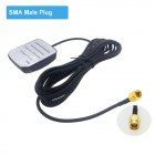 Vehicle Waterproof Active GPS Antenna With SMA Male Connector GPS Receiver Car Navigation System Accessories 3 meters