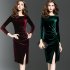Velvet  Step Dress Slim Long Sleeve with Long Open Bottom Women Split Step Dress Wine red  high quality gold velvet  XL