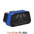 Vgate Icar 2 Wifi Version Obd2 Code Reader Icar2 Supports Obdii Protocols for Android IOS Windows Black Blue