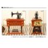 Vintage Simulation Sewing Machine Music Box Retro Treadle Sartorius Decoration as Gifts