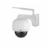 Vstarcam C32S X4 1080P IP Camera 4X Zoom IP66 Waterproof Outdoor Wifi Camera Auto Focus PTZ CCTV Surveillance Security Camera IR Night EU plug