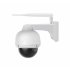 Vstarcam C32S X4 1080P IP Camera 4X Zoom IP66 Waterproof Outdoor Wifi Camera Auto Focus PTZ CCTV Surveillance Security Camera IR Night EU plug