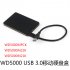 W5000 Adapter Hard Drive Enclosure SFF 8784 to USB 3 0 Hard Drive Case for WD5000MPCK WD5000M22K WD5000M21K black