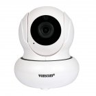 WANSCAM HW0021 3 HD 1080P Wifi Wireless Camera Infrared Night Vision Home Camera