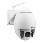 WANSCAM HW0045 WiFi IP Camera 2MP 1080P 80m Night Vision TF Card Outdoor Camera