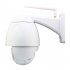 WANSCAM HW0045 WiFi IP Camera 2MP 1080P 80m Night Vision TF Card Outdoor Camera