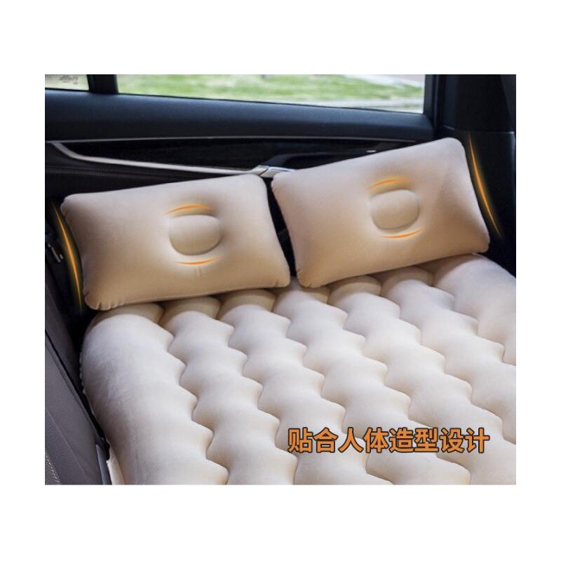 (135 * 70CM) Car Inflatable Bed Cushion Adult Car Travel Large Parts 