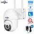WHD613 WIFI Camera Surveillance Camera Clear HD Recording Night Vision Smart Camera For Home Security Guard US Plug