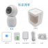 WIFI High Definition 1920P 1080P Home Security Mobile Tracking Monitor Smart Camera UK Plug