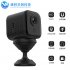 WIFI IP Camera 1920 1080P Built In Battery Wireless High Definition Cloud Storage Monitor black