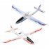 WLtoys F959s RC Airplane with Gyro Sky King 3ch Push Speed Glider Remote Control Aircraft Model Orange