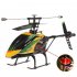 WLtoys V912 4CH Brushless RC Helicopter Single Blade High Efficiency Motor RC Helicopter U S  regulations