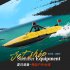 WLtoys WL917 2 4GHz RC Jet Boat High Speed 16KM H RC Boat with Light Remote Control Speedboat Water Toys Yellow