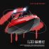 WLtoys WL917 2 4GHz RC Jet Boat High Speed 16KM H RC Boat with Light Remote Control Speedboat Water Toys Yellow