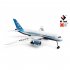 WLtoys XK A170 RC Airplane 660mm Wingspan 4 Channel Remote Control Airplane 3D 6G Brushless Motor EPO Material Outdoor Drone 1 battery