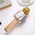WS858 Mobile Phone Karaoke Microphone Wireless Bluetooth Capacitor Microphone Audio black Karaoke microphone