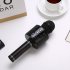 WS858 Mobile Phone Karaoke Microphone Wireless Bluetooth Capacitor Microphone Audio black Karaoke microphone