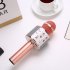 WS858 Mobile Phone Karaoke Microphone Wireless Bluetooth Capacitor Microphone Audio black Karaoke microphone