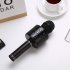 WS858 Mobile Phone Karaoke Microphone Wireless Bluetooth Capacitor Microphone Audio black Karaoke microphone