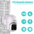 Wanscam K48C 1080P WiFi IP Camera Motion Detect Auto Tracking PTZ 4X Zoom 2 way Audio P2P CCTV Security Outdoor Dome Cam EU Plug