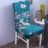 Washable Cartoon Patterns Elastic Chair Cover for Home Hotel Supplies