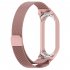 Watch Band Screwless Wristband Bracelet Replacement Straps Adjustable Length Compatible For Xiaomi Mi Band 7 7nfc champagne color