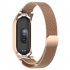 Watch Band Screwless Wristband Bracelet Replacement Straps Adjustable Length Compatible For Xiaomi Mi Band 7 7nfc champagne color