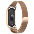 Watch Band Screwless Wristband Bracelet Replacement Straps Adjustable Length Compatible For Xiaomi Mi Band 7 7nfc rose pink