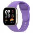 Watch Band Silicone Strap Adjustable Replacement Belt Bracelet Wristband Compatible For Redmi Watch3 Pine Needle Green