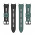 Watch Band Wristband Compatible For Samsung Galaxy Watch5 Watch4 Classic Dual color Sports Silicone Strap white and black