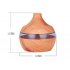 Water Drop Shape Air Humidifier USB Charging Mute Large Capacity Home Humidifier Dark wood grain