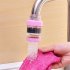 Water  Purifier Kitchen Water Filter Household Faucet Filter Tap Water Filter Pink