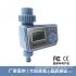 Water Timer Home Garden Irrigation Controller Watering Timer System  blue