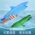 Water Torch Kids Large Capacity Animal Shape Swimming Pull Toys for Children Bath Beach Toy alligator