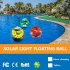 Waterproof Ball Shaped Solar Powered Floating Lamp for Pool Lake Decoration Colorful light