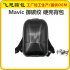 Waterproof Hardshell Backpack for DJI MAVIC Pro Mini Case Shoulder Backpack black