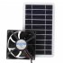 Waterproof Solar Powered Exhaust Fan  2W Solar Panel With Exhaust Fan  Cooling Ventilation For Greenhouse  Shed  Chicken Coop  Garage  Small Space As shown