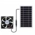 Waterproof Solar Powered Exhaust Fan  2W Solar Panel With Exhaust Fan  Cooling Ventilation For Greenhouse  Shed  Chicken Coop  Garage  Small Space As shown