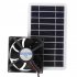Waterproof Solar Powered Exhaust Fan  2W Solar Panel With Exhaust Fan  Cooling Ventilation For Greenhouse  Shed  Chicken Coop  Garage  Small Space As shown