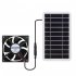 Waterproof Solar Powered Exhaust Fan  2W Solar Panel With Exhaust Fan  Cooling Ventilation For Greenhouse  Shed  Chicken Coop  Garage  Small Space As shown