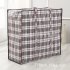 Waterproof Thicken Woven Zipped Storage Bag with Handle for Luggage 70X65X30CM