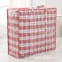 Waterproof Thicken Woven Zipped Storage Bag with Handle for Luggage 45X50X20CM