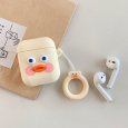 Cute Earphone Case for Airpods Light Yellow